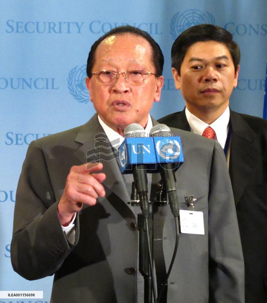 Thai-Cambodia dispute