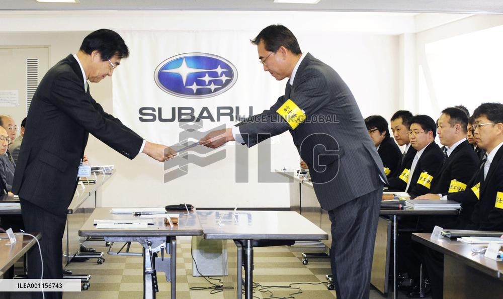 Annual wage talks begin in full swing at major Japan firms