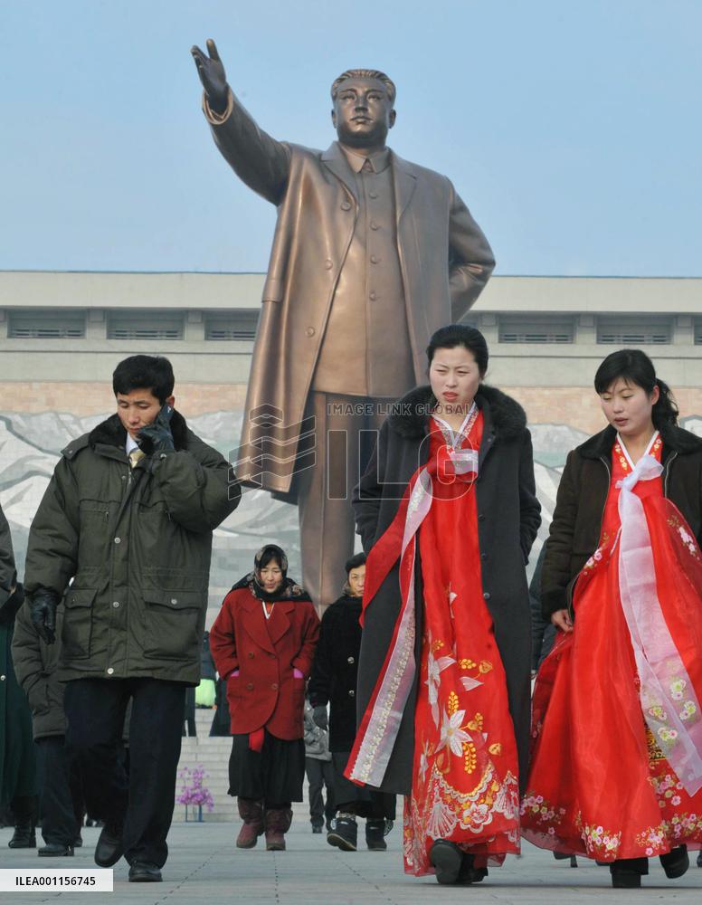 North Korea celebrates leader Kim's 69th birthday