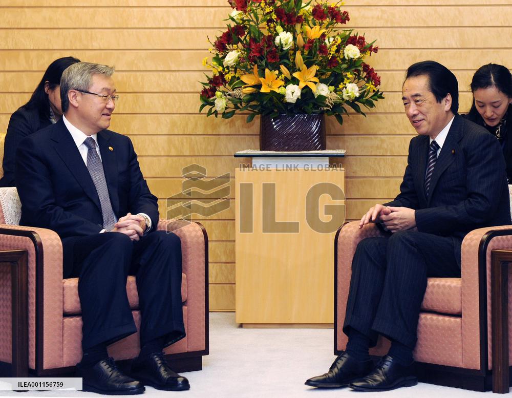 Kan, S. Korea's foreign minister meet in Tokyo