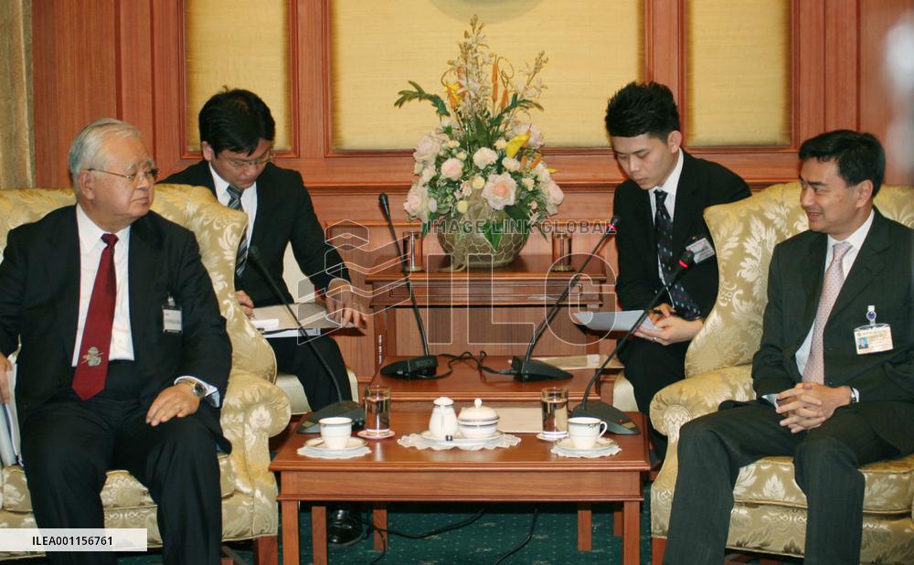 Japan business leader in Thailand