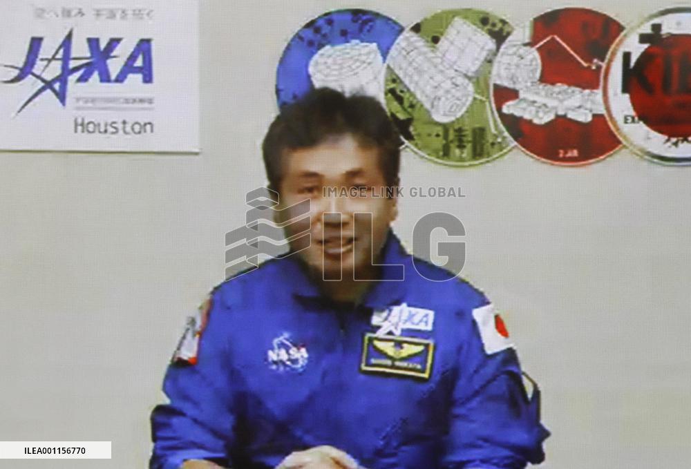Astronaut Wakata to be 1st Japanese captain of ISS