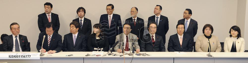 Pro-Ozawa members to leave DPJ lower house group