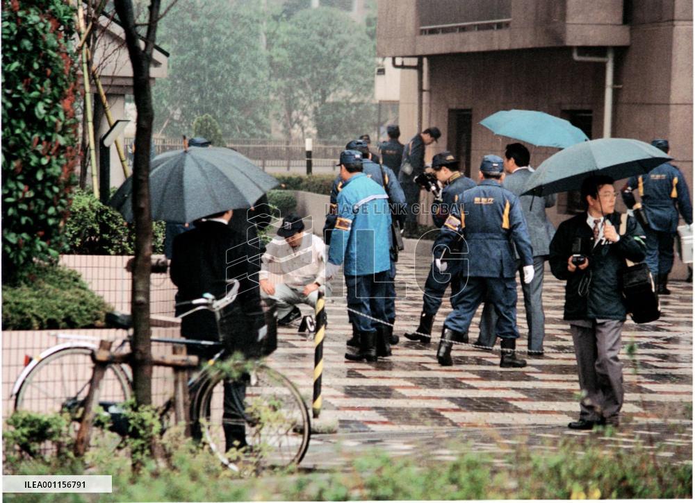 1995 police chief shooting