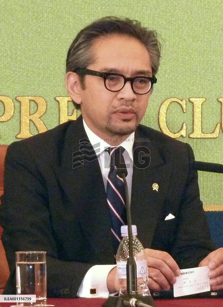Indonesian foreign minister in Japan