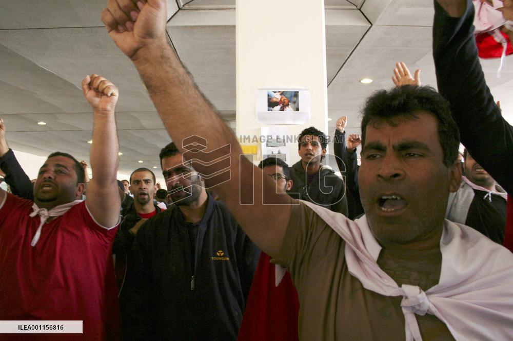 Protest in Bahrain