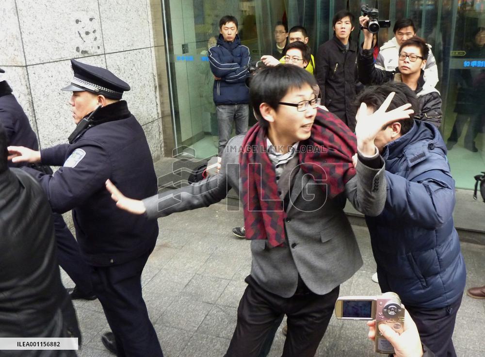 Calling for pro-democracy gathering in China