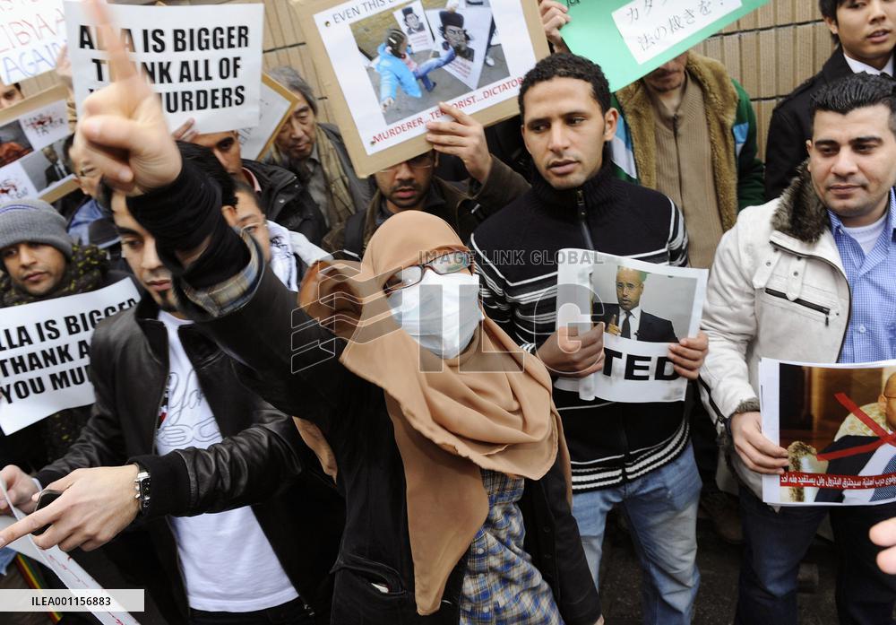 Libyans demonstrate in Tokyo