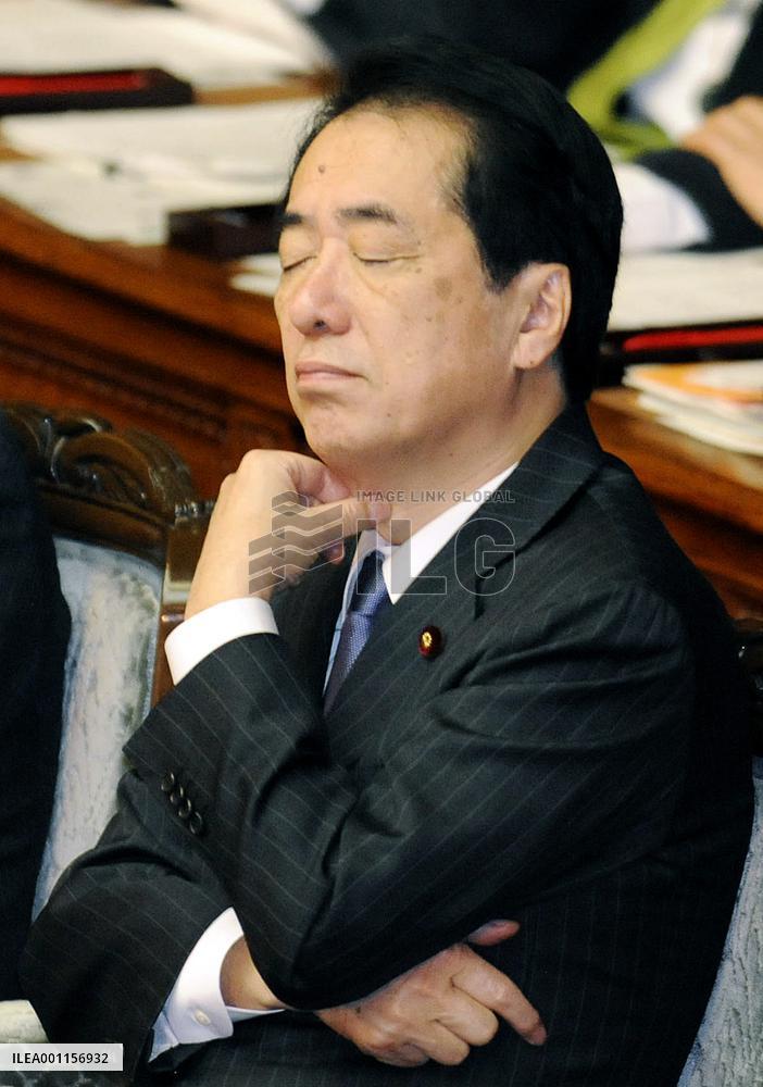 DPJ lawmaker to leave gov't post