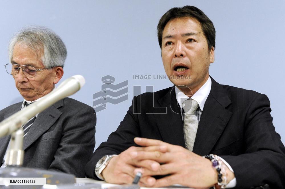 AstraZeneca ordered to pay damages over side-effects of Iressa