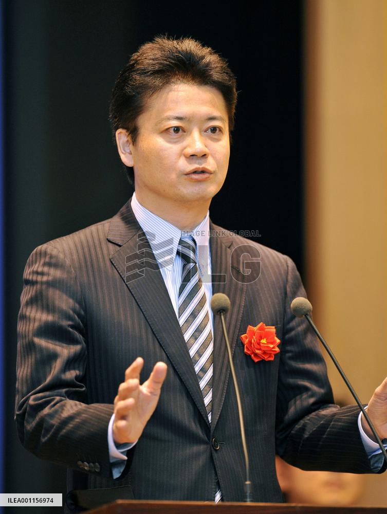 Gov't forum on trade policy