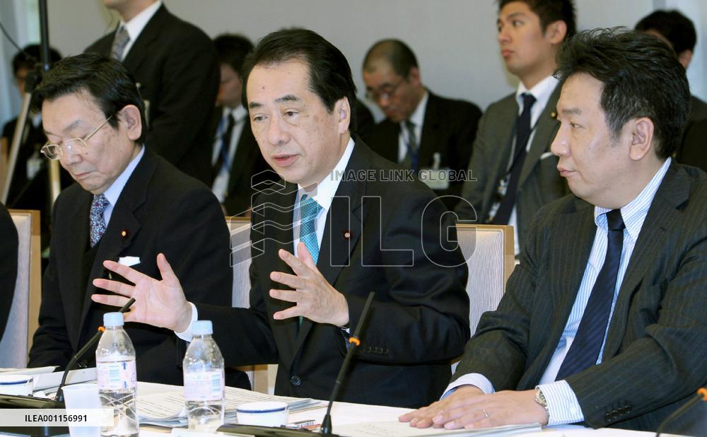 Discussion on tax, social security reforms