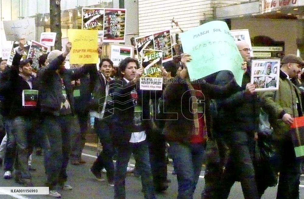 Libyans in Japan call to end violent crackdowns