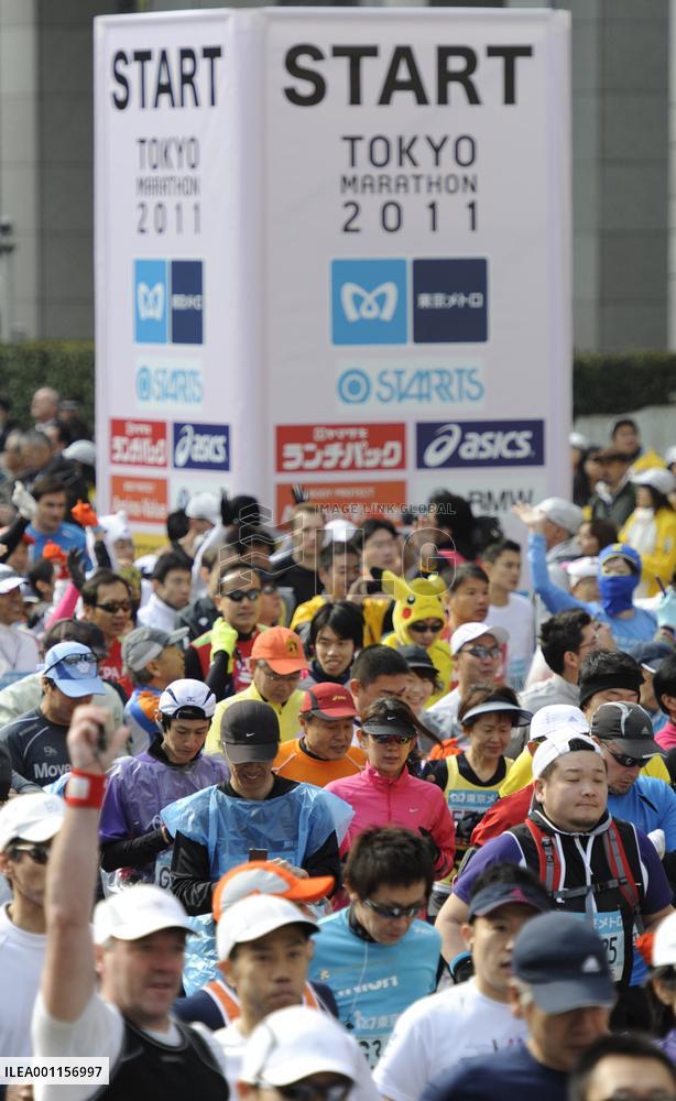 2011 Tokyo Marathon