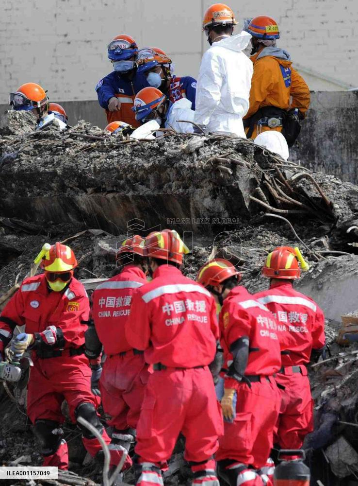Search operation in quake-hit N.Z.