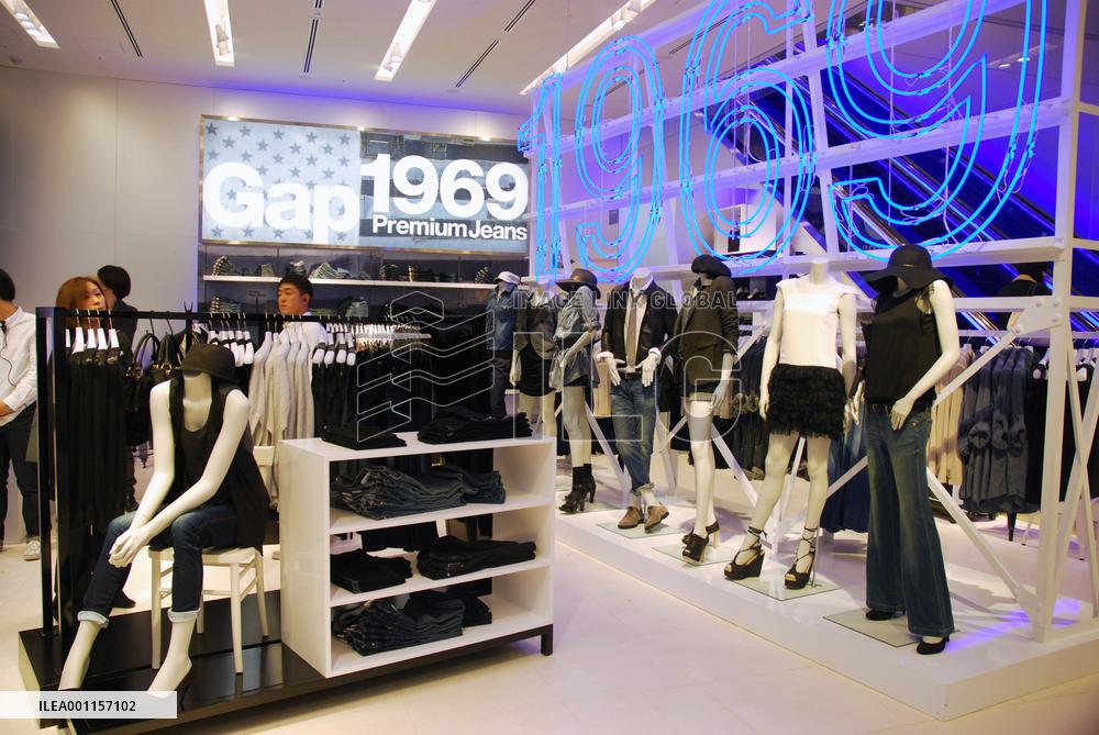 Gap Flagship Ginza