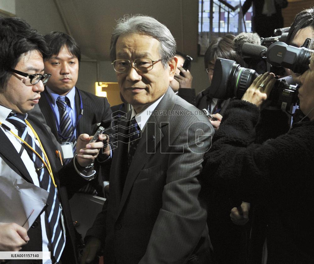 Reps. of universities vow to restore exam credibility