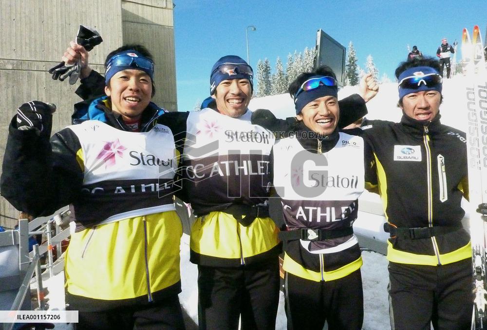 Nordic World Ski C'ships