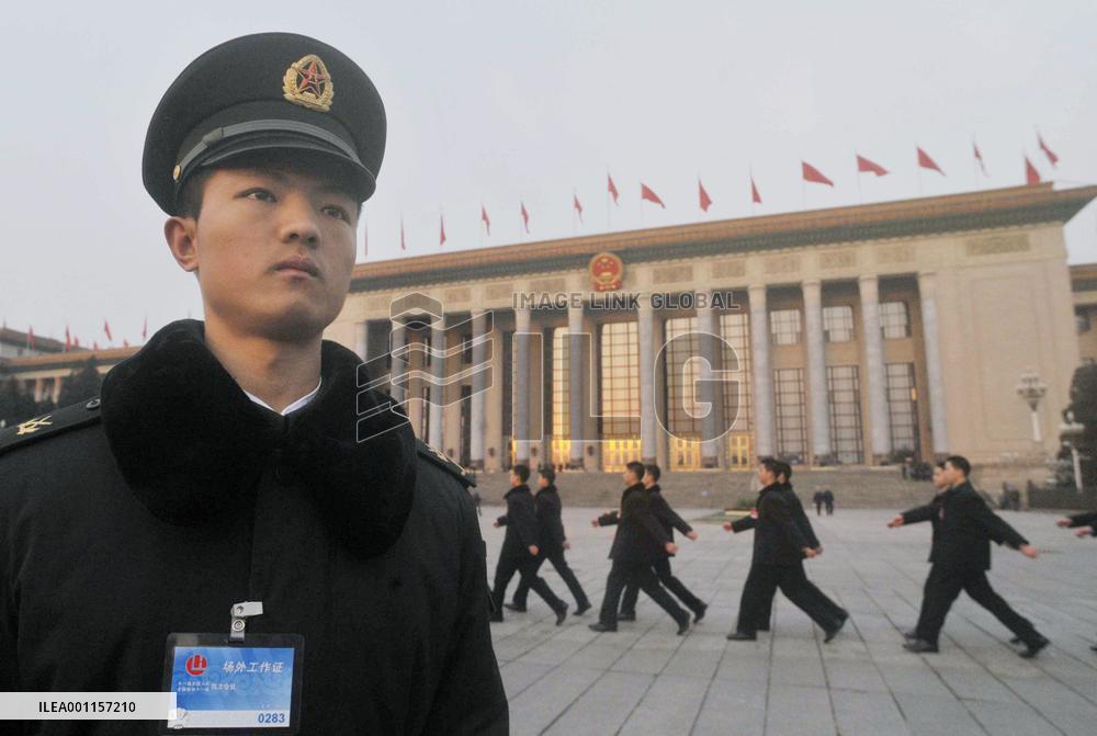 China parliament