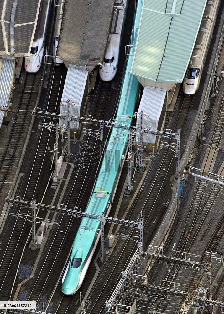 New shinkansen train