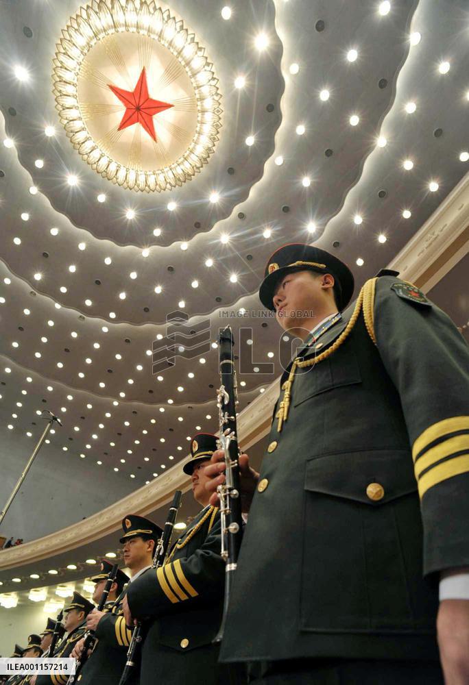 China parliament