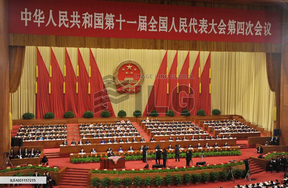 China parliament