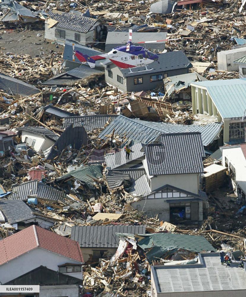 Rescue efforts in Iwate