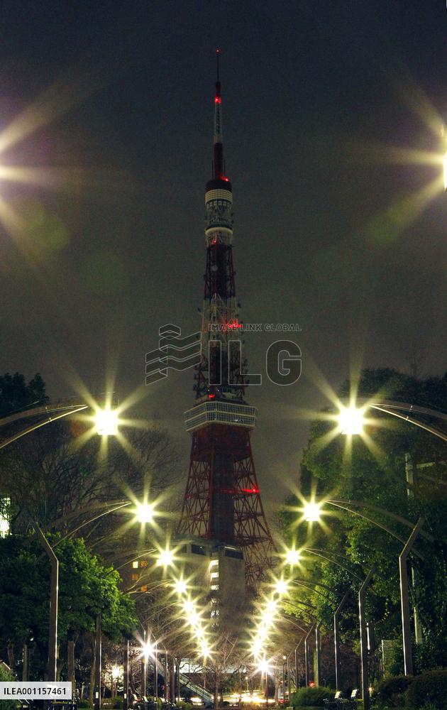 Tokyo Tower without illumination