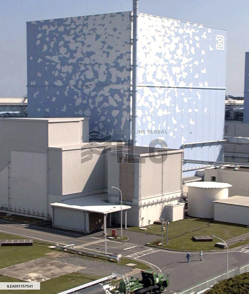 Fukushima nuke plant's No. 3 reactor