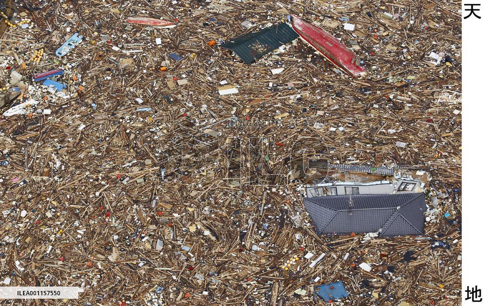 Japan mega earthquake