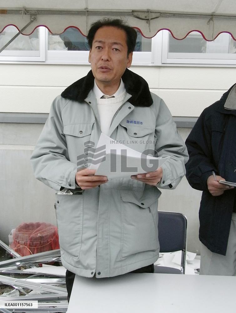 Rikuzentakata Mayor Futoshi Toba