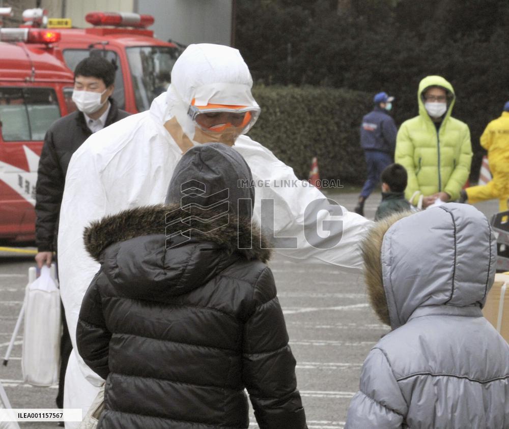 Japan nuke plant woes