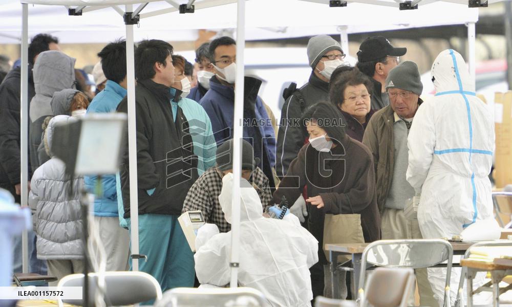 Japan nuke plant woes