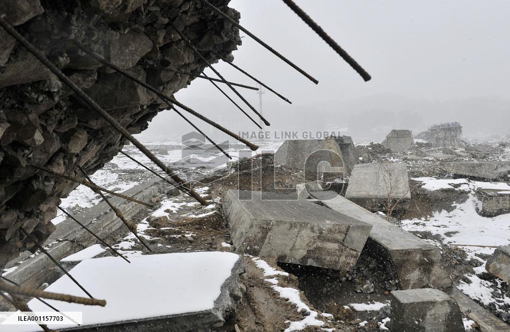 Destroyed levee in Iwate