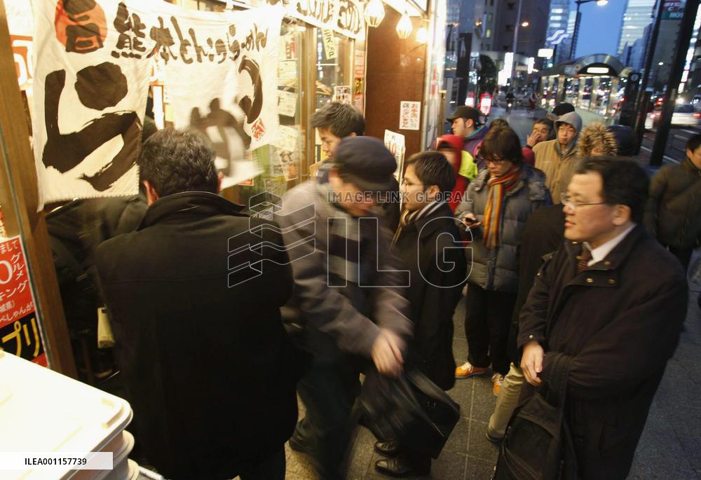 'Ramen' restaurant reopens after quake