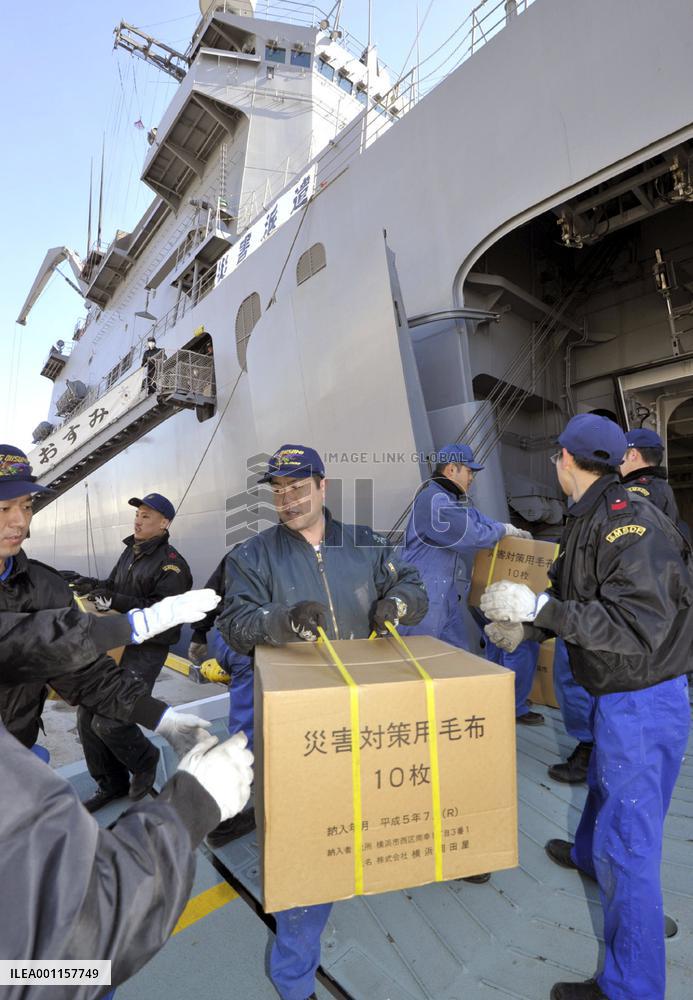 MSDF vessel in quake relief