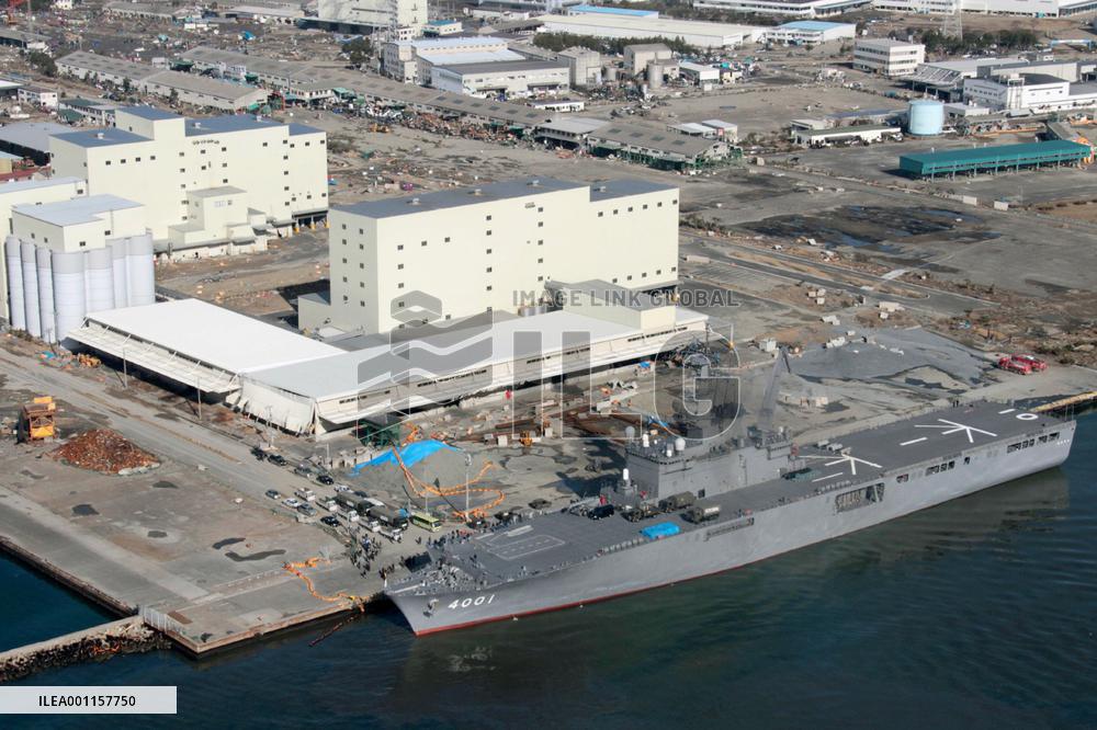 MSDF vessel in quake relief