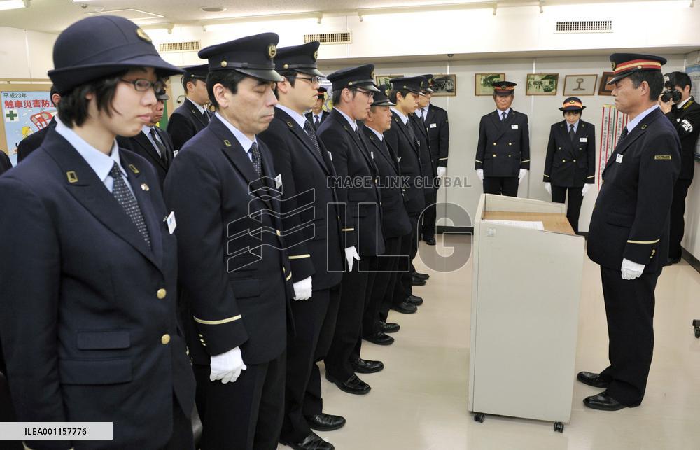 Tokyo marks 16th anniv. of sarin gas attack