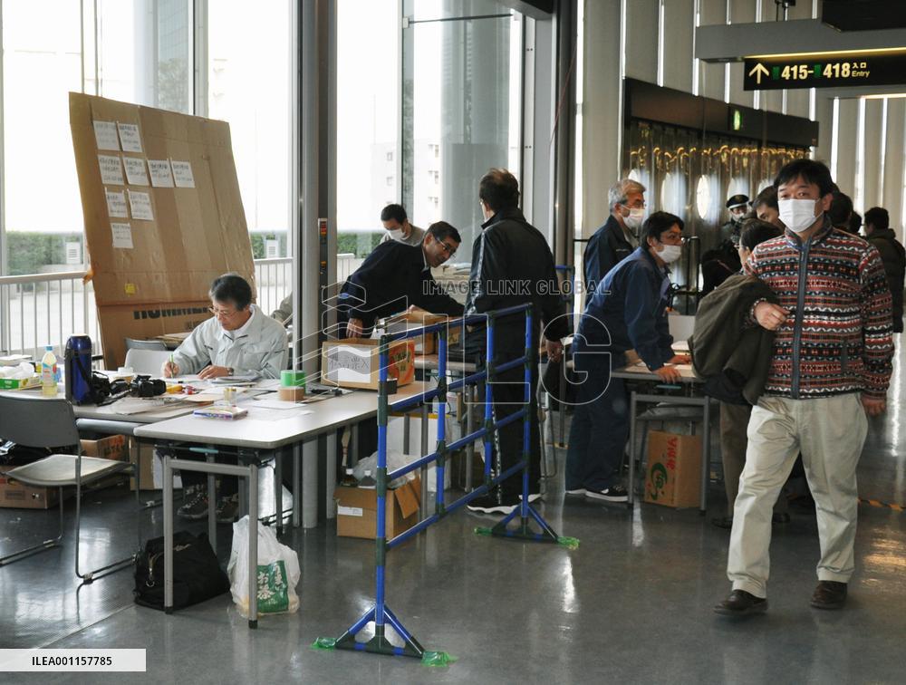 Disaster-hit town hall moves to Saitama