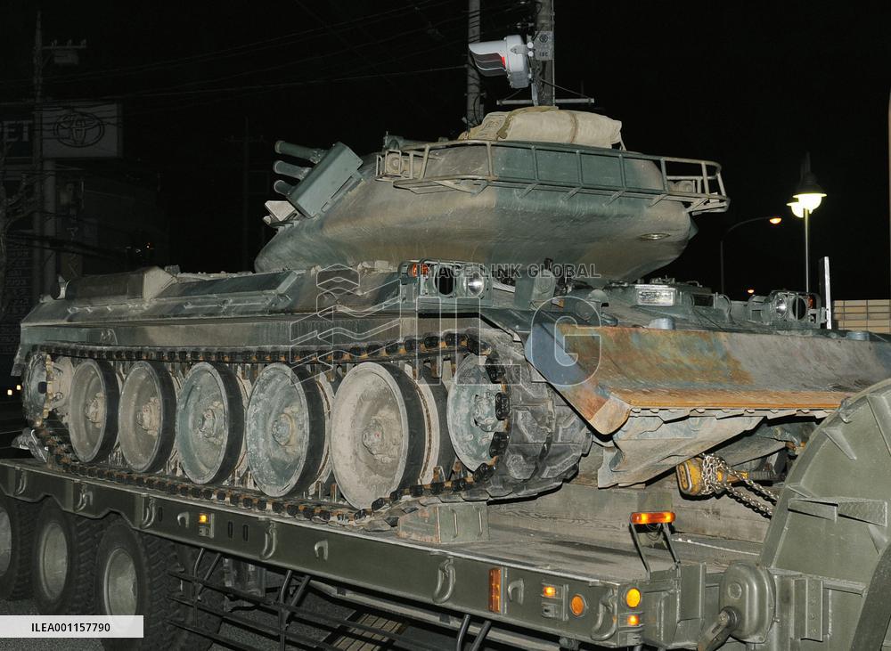 Tank to clear rubble at Fukushima plant