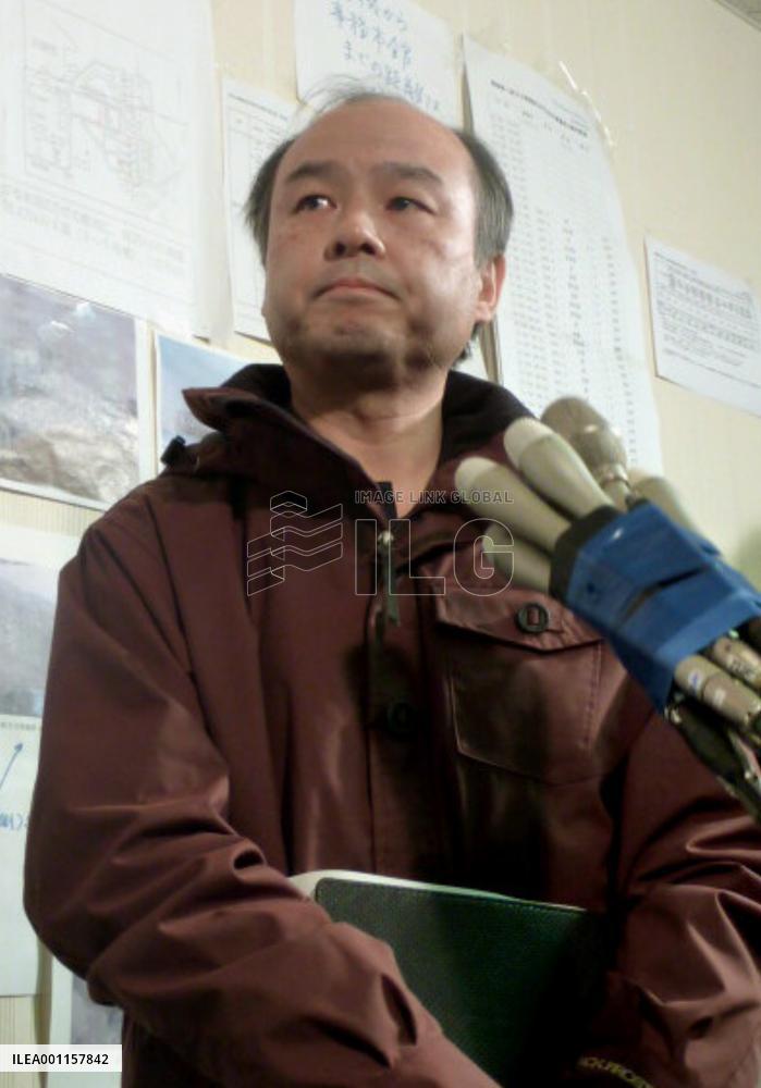 Softbank President Son in Fukushima