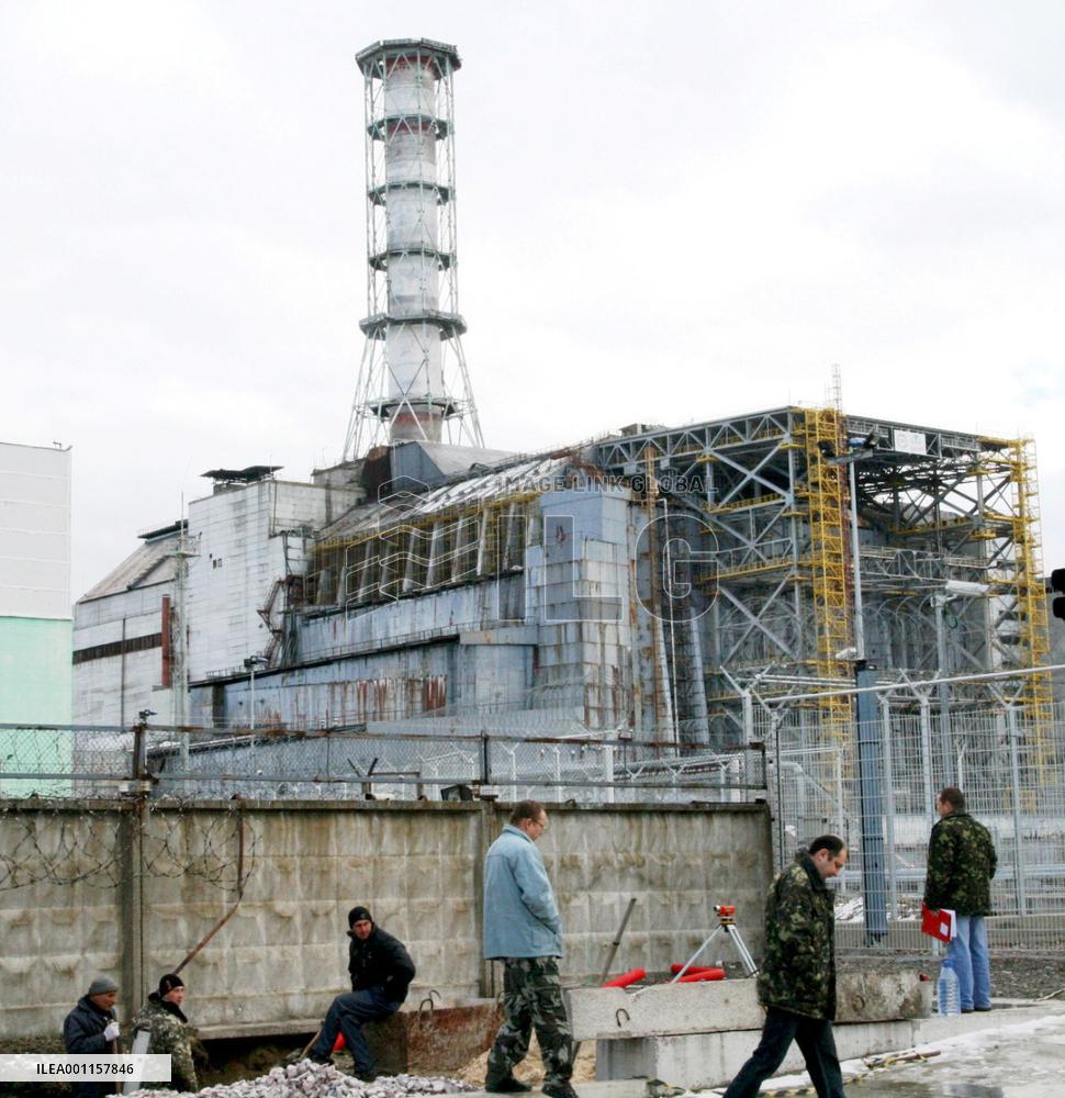 Chernobyl still grappling with nuclear disaster