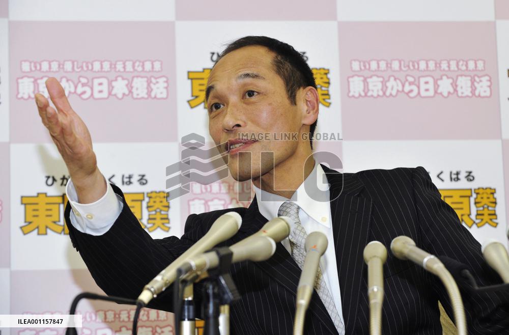 Ex-Miyazaki Gov. Higashikokubaru to run for Tokyo governor