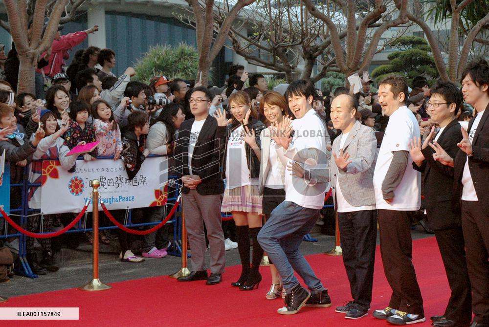 Support for quake relief at Okinawa film festival