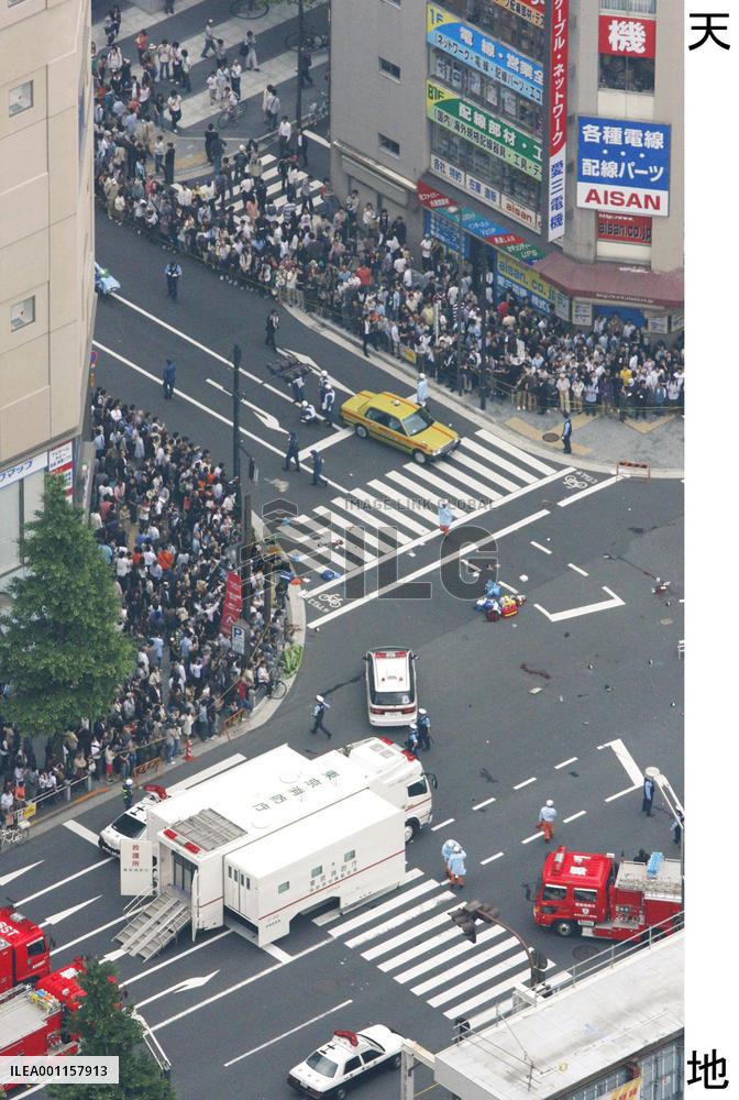 Site around Akihabara stabbing rampage