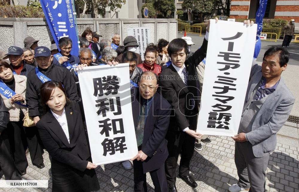 Unrecognized Minamata disease sufferers settle damages suit