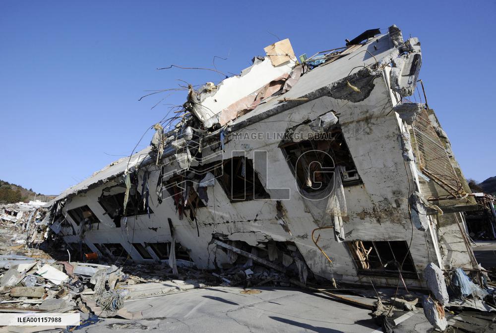 Leaned building at disaster area