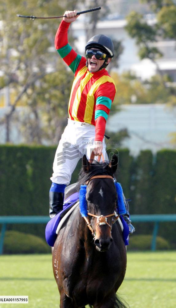 Horse racing in Japan