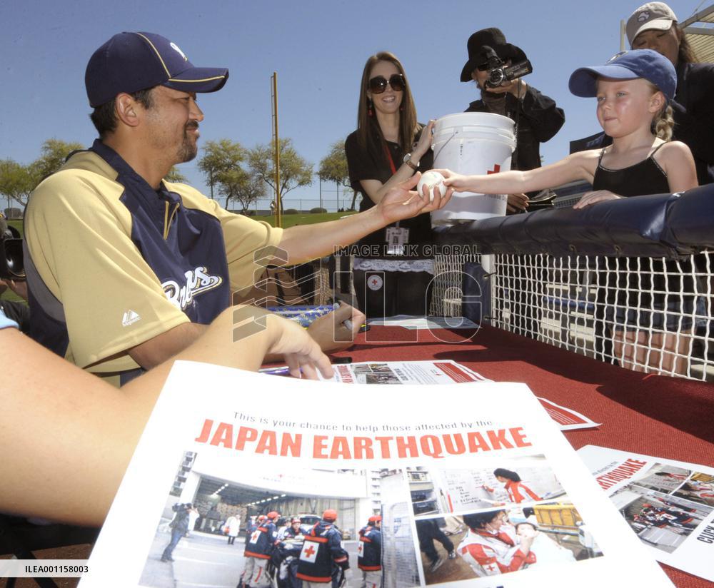 Brewers' Saito on quake relief