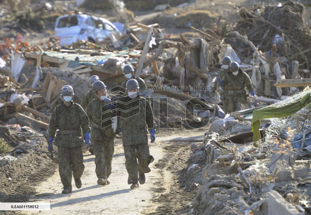 Ground troops in search mission